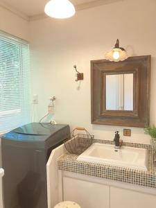 Cottage Dejavu & Harvest - Vacation STAY 03241v