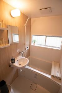 Dream Lodge Yokosuka Chuo - Vacation STAY 18291