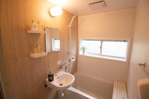Dream Lodge Yokosuka Chuo - Vacation STAY 18291