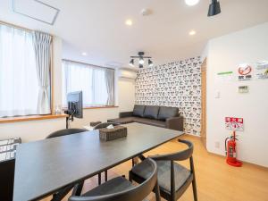 FAMILIA OMORIKAIGAN - Vacation STAY 18448