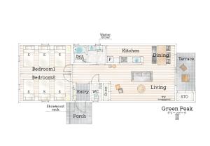 Green Peak - Vacation STAY 05851v