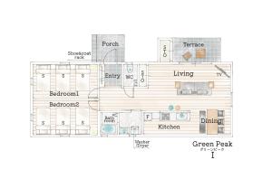 Green Peak - Vacation STAY 05294v