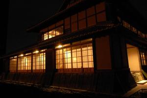 Hakusanjinjya Santokukan - Vacation STAY 18679