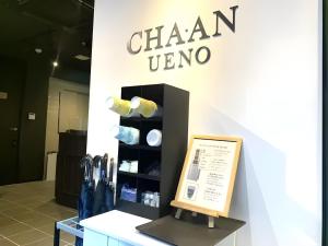 Chaan Ueno Hotel - Vacation STAY 01152v