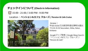 Cottage Dejavu & Harvest - Vacation STAY 03242v