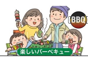 Hawaiian Cottage Villa Shirako1 - Vacation STAY 20249v