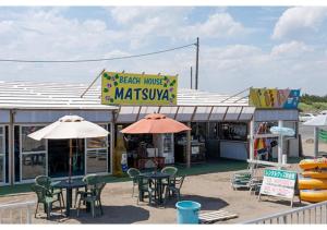 Hawaiian Cottage Villa Shirako1 - Vacation STAY 20442v