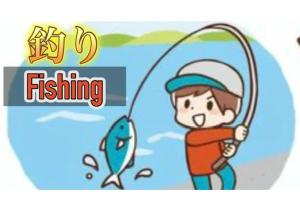 Hawaiian Cottage Villa Shirako1 - Vacation STAY 20442v