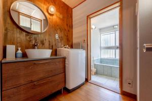 AZUR Izukogen paysage - Vacation STAY 31520v