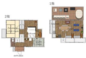 AZUR Izukogen paysage - Vacation STAY 31520v