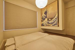 Fuji Kurasu Heart - Vacation STAY 19613v