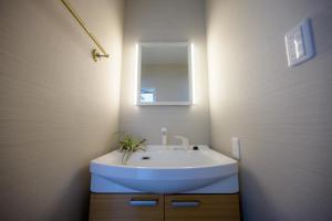 Hyuga Surf Camp203 - Vacation STAY 31908v