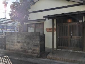 Oyado Ichi - Vacation STAY 33546v