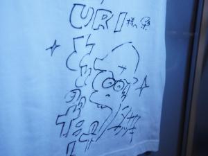 SAUNA&CURRY URI HIGASHIOSAKA - Vacation STAY 21491v