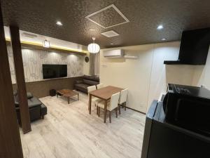 Oyado Nene, Tokyo Heiwajima - Vacation STAY 23423v