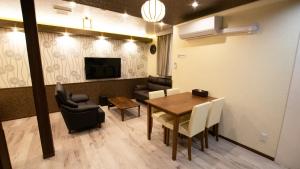 Oyado Nene, Tokyo Heiwajima - Vacation STAY 23423v