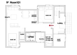 Oyado Nene, Tokyo Heiwajima - Vacation STAY 23423v