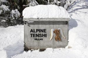 Alpine Tenshi Villas - Vacation STAY 61146v