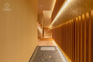 Kyoran Hayashi House, Aoumi - Vacation STAY 53463v