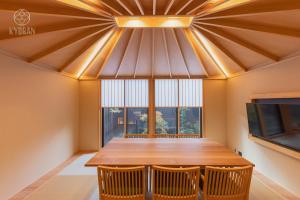 Kyoran Hayashi House, Aoumi - Vacation STAY 53463v