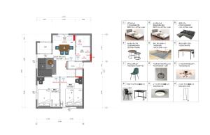 AKATSUKI - Vacation STAY 18831