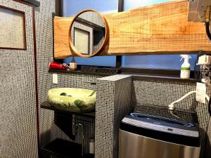 Hakomachinatsuyado Touki - Vacation STAY 61742v