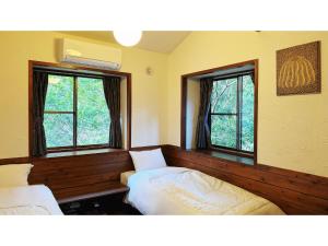 Pension Jogasaki - Vacation STAY 62011v