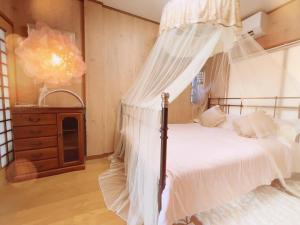 Wayouseccyu Sakuranoyado Osakajyo - Vacation STAY 18711