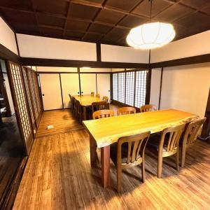 Fujiminchi Inn - Vacation STAY 65731v