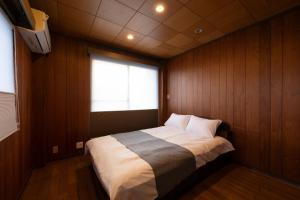 Qingyu Ginger Tea - Vacation STAY 18781