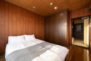 Qingyu Ginger Tea - Vacation STAY 18781