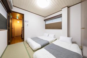 Qingyu Ginger Tea - Vacation STAY 18781