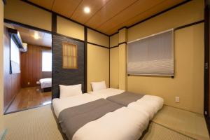 Qingyu Ginger Tea - Vacation STAY 18781