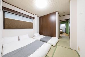 Qingyu Ginger Tea - Vacation STAY 18781