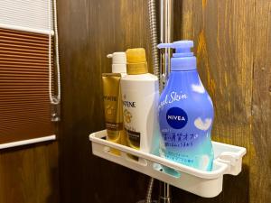 Aoba Aotoku - Vacation STAY 18767