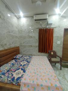 shri krishnashray dham