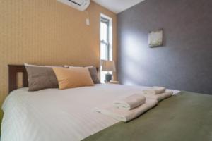 Osaka - House - Vacation STAY 18818