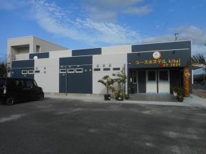 Youth Hostel KiKai - Vacation STAY 86079v