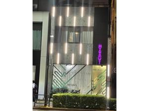 MIYAVI hotel - Vacation STAY 75566v