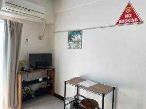 YS Miyazaki No, 302 - Vacation STAY 18877