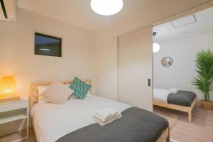 Shizuoka Travel Time - Vacation STAY 18902