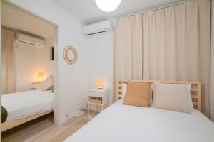 Shizuoka Travel Time - Vacation STAY 18902