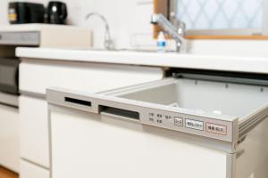 Kashikirikotate - Vacation STAY 18912