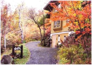 Yamaboushi - Vacation STAY 84128v