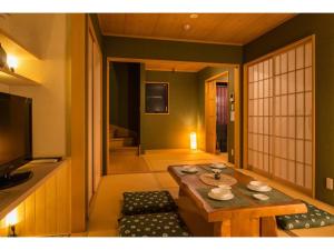 YADOYA Karasumain - Vacation STAY 92029v