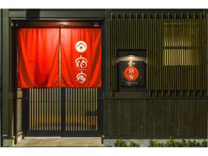 YADOYA Karasumain - Vacation STAY 92029v