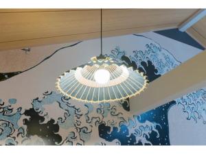 YADOYA Negishi - Vacation STAY 92008v