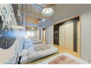 YADOYA Negishi - Vacation STAY 92008v