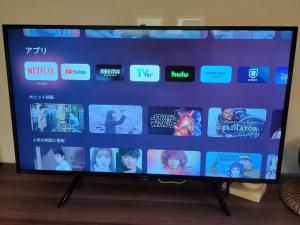 YADOYA Asakusa-Honkan - Vacation STAY 92044v