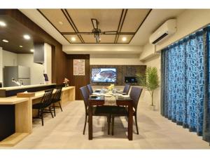 Branciera Naha Akebono Premist "R78" - Vacation STAY 18995